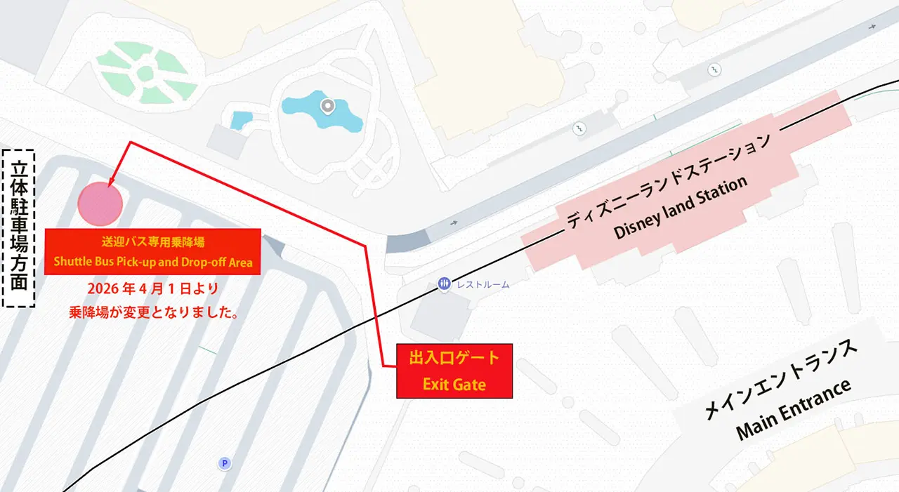 도쿄디즈니랜드® 셔틀버스 승강장