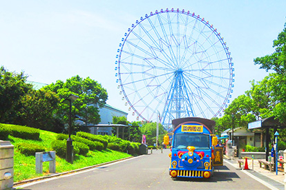 카사이 임해 공원